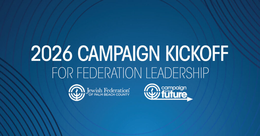 Campaign Kickoff for Federation Leadership
